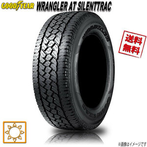 サマータイヤ 送料無料 グッドイヤー WRANGLER AT SILENTTRAC ブラックレター 225/75R15インチ 102T 4本セット