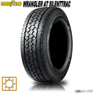 サマータイヤ 新品 グッドイヤー WRANGLER AT SILENTTRAC ブラックレター 225/70R15インチ 100S 4本セット