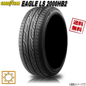 サマータイヤ 送料無料 グッドイヤー EAGLE LS 2000HB2 255/35R20インチ 93W 4本セット