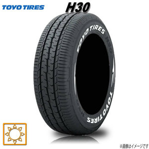 サマータイヤ 新品 トーヨー H30 ホワイトレター バン 商用車 LT 195/80R15インチ 107/105N 4本セット