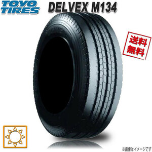 サマータイヤ 送料無料 トーヨー DELVEX M134 小型トラック バス リブタイヤ 185/75R15インチ 106N 4本セット