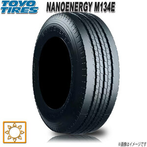 サマータイヤ 新品 トーヨー NANOENERGY M134E 小型トラック バス リブタイヤ 205/85R16インチ 117N 4本セット