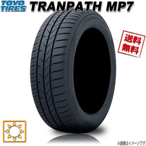 サマータイヤ 送料無料 トーヨー TRANPATH MP7 トランパス ミニバン 225/45R18インチ 95W 4本セット