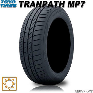 サマータイヤ 新品 トーヨー TRANPATH MP7 トランパス ミニバン 205/55R17インチ 95V 1本