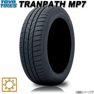 サマータイヤ 新品 トーヨー TRANPATH MP7 トランパス ミニバン 175/65R15インチ 84H 1本