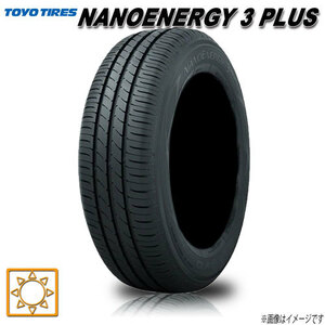 サマータイヤ 新品 トーヨー NANOENERGY NE03+ PLUS ナノエナジー 215/40R18インチ 85W 1本