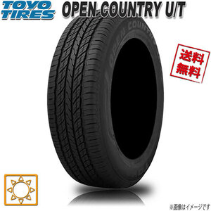 サマータイヤ 送料無料 トーヨー OPEN COUNTRY U/T オープンカントリー 215/65R16インチ 98H 1本