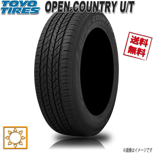 TOYO TIRE OPEN COUNTRY U/T 265/65R17 112H オークション比較 - 価格.com