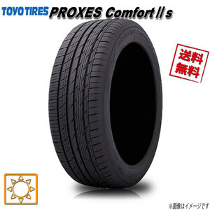 サマータイヤ 送料無料 トーヨー PROXES Comfort2s C2S プロクセス 静粛性 245/50R18インチ 100W 1本
