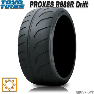 サマータイヤ 新品 トーヨー PROXES R888R Drift プロクセス ハイグリップ サーキット 275/40R17インチ 4本セット