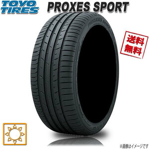 サマータイヤ 送料無料 トーヨー PROXES Sport プロクセス 245/40R17インチ Y XL 1本
