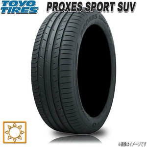 サマータイヤ 新品 トーヨー PROXES Sport SUV プロクセススポーツ 295/30R22インチ Y XL 1本