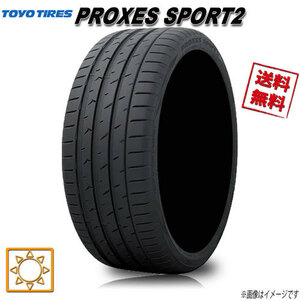 サマータイヤ 送料無料 トーヨー PROXES Sport2 プロクセス 225/40R18インチ 92Y 4本セット