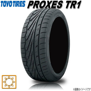 サマータイヤ 新品 トーヨー PROXES TR1 プロクセス 225/45R17インチ 94Y 4本セット