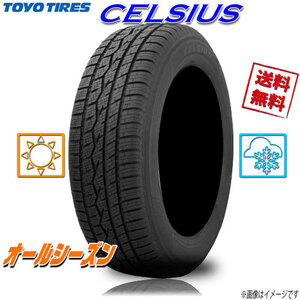 オールシーズンタイヤ 送料無料 トーヨー CELSIUS ALL SEASON セルシアス 165/70R14インチ 85T 1本