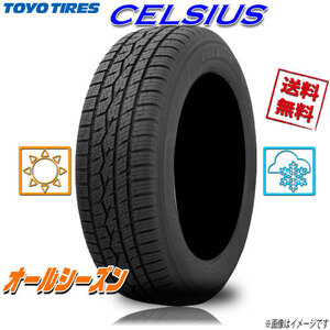  all season tire free shipping Toyo CELSIUS ALL SEASON cell sias225/55R18 -inch 102V 1 pcs 
