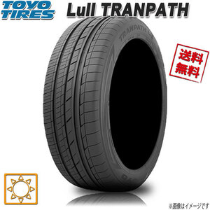 サマータイヤ 送料無料 トーヨー TRANPATH Lu2 トランパス ミニバン 255/35R20インチ 97W 4本セット