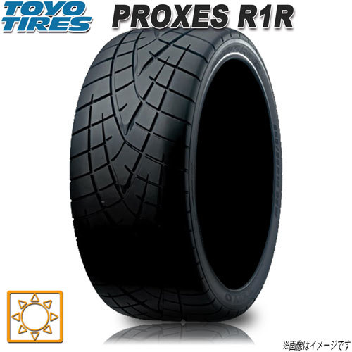 PROXES 215/45R17の値段と価格推移は?|13件の売買データからPROXES