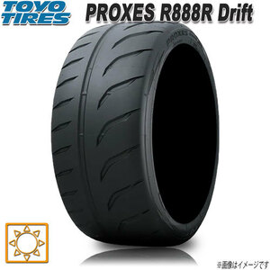 サマータイヤ 新品 トーヨー PROXES R888R Drift プロクセス ハイグリップ サーキット 265/35R18インチ 1本