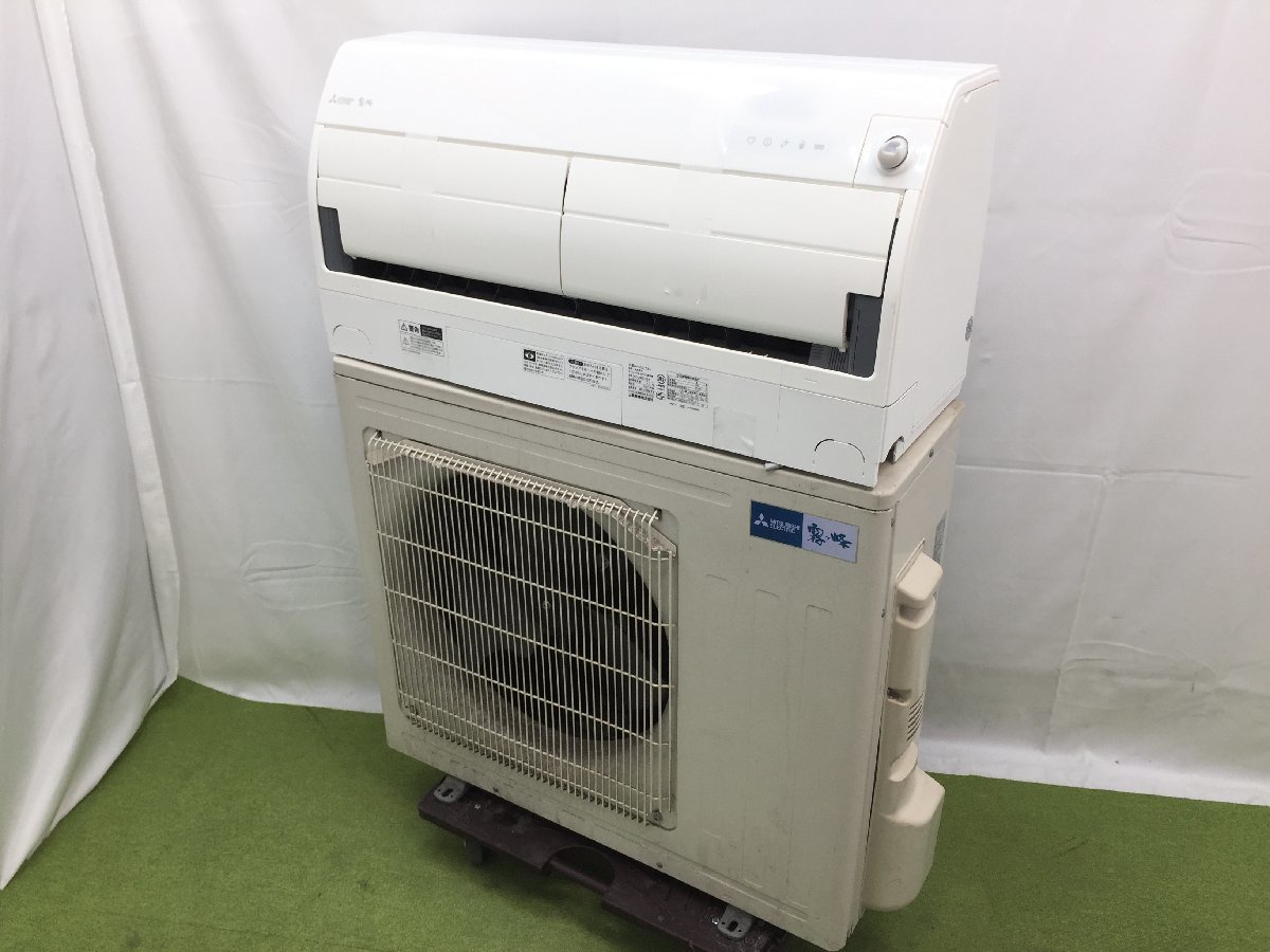 2022新作 Pre Autumn 三菱電機 20畳用 エアコン 霧ヶ峰 MSZ-ZW6319S