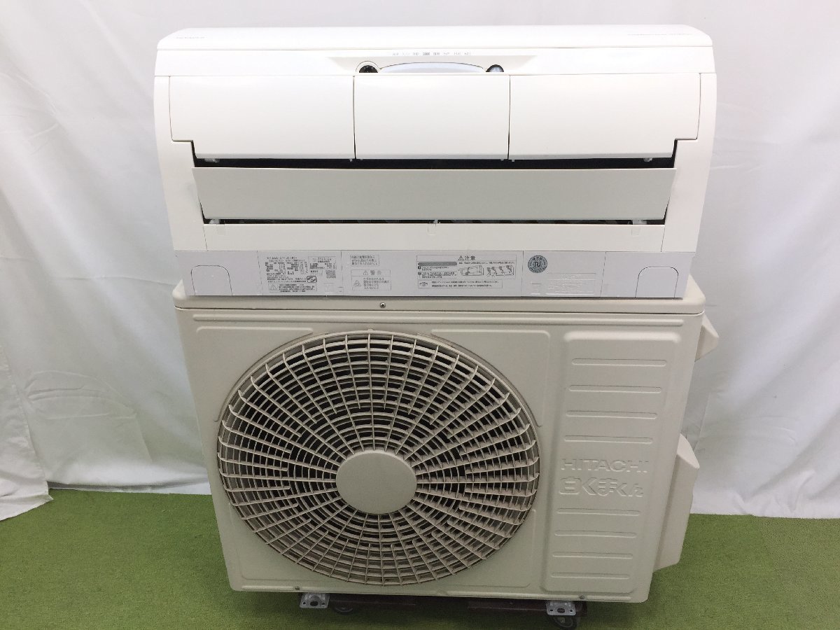 HITACHI エアコン RAS-YX63J2 (W) 20畳用 家電 E749 沸騰ブラドン e