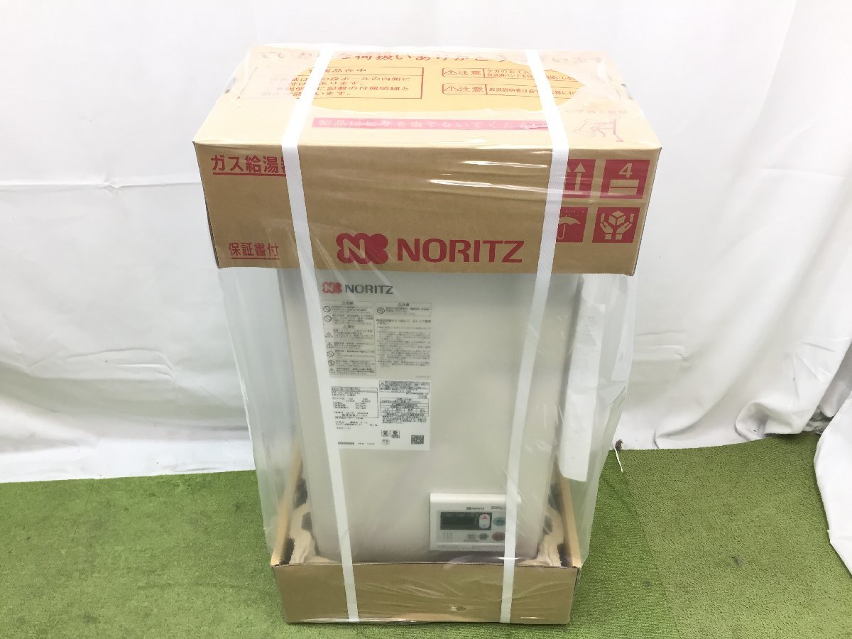 ヤフオク! -「GQ-1637WS-FFA」の落札相場・落札価格