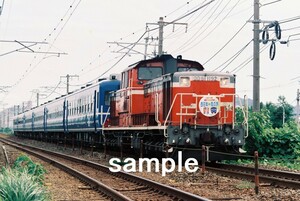 思い出の国鉄車輛 DD511192西日本一周の旅　　NC NDL 50　