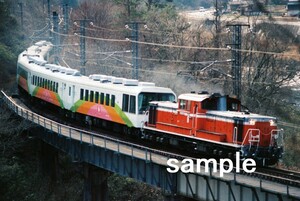 思い出の国鉄車輛 DD511186ゆうゆうサロン岡山　　NC NDL 51　