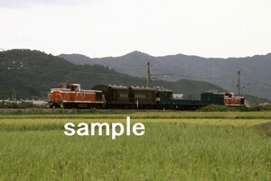 思い出の国鉄車輛　DE10加古川線オイラン　　NC NDL 67