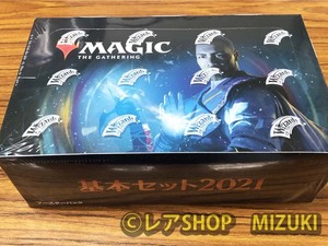 MTG/ basic set 2021do rough to* booster 1BOX Japanese unopened 