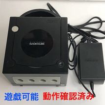 ゲームキューブ本体と純正ACアダプター ゲームできます！【完全作動品】【内部メンテナンス、清掃】中古　黒_画像1