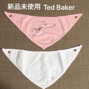 【新品未使用】テッドベイカー スタイ ピンクスワン 2枚セット Ted Baker