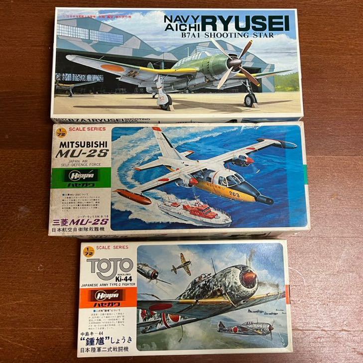 ヤフオク! -「mu-2s」の落札相場・落札価格