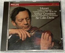 PHILIPS　西独盤　グリュミオー　モーツァルト：ヴァイオリン協奏曲第3番＆第5番_画像1
