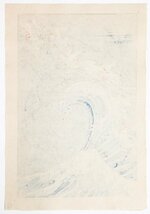 【SHIN】河内成幸 「翔べ北斎（ⅩⅡⅩ）」 木版画　ed.32/39　2010年製作　シート　直筆サイン入り_画像10