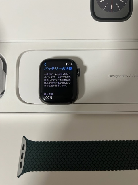 初回特典付 41mm 新品未使用 Apple Watch Series8 www 41mm Series8