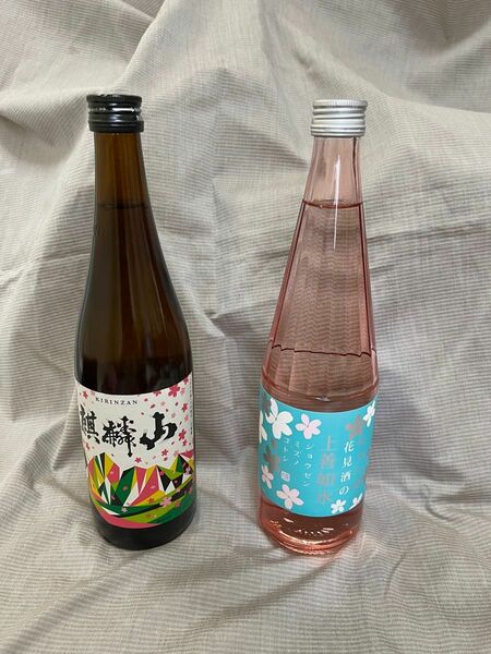 麒麟山、上善如水(花見酒)2本セット