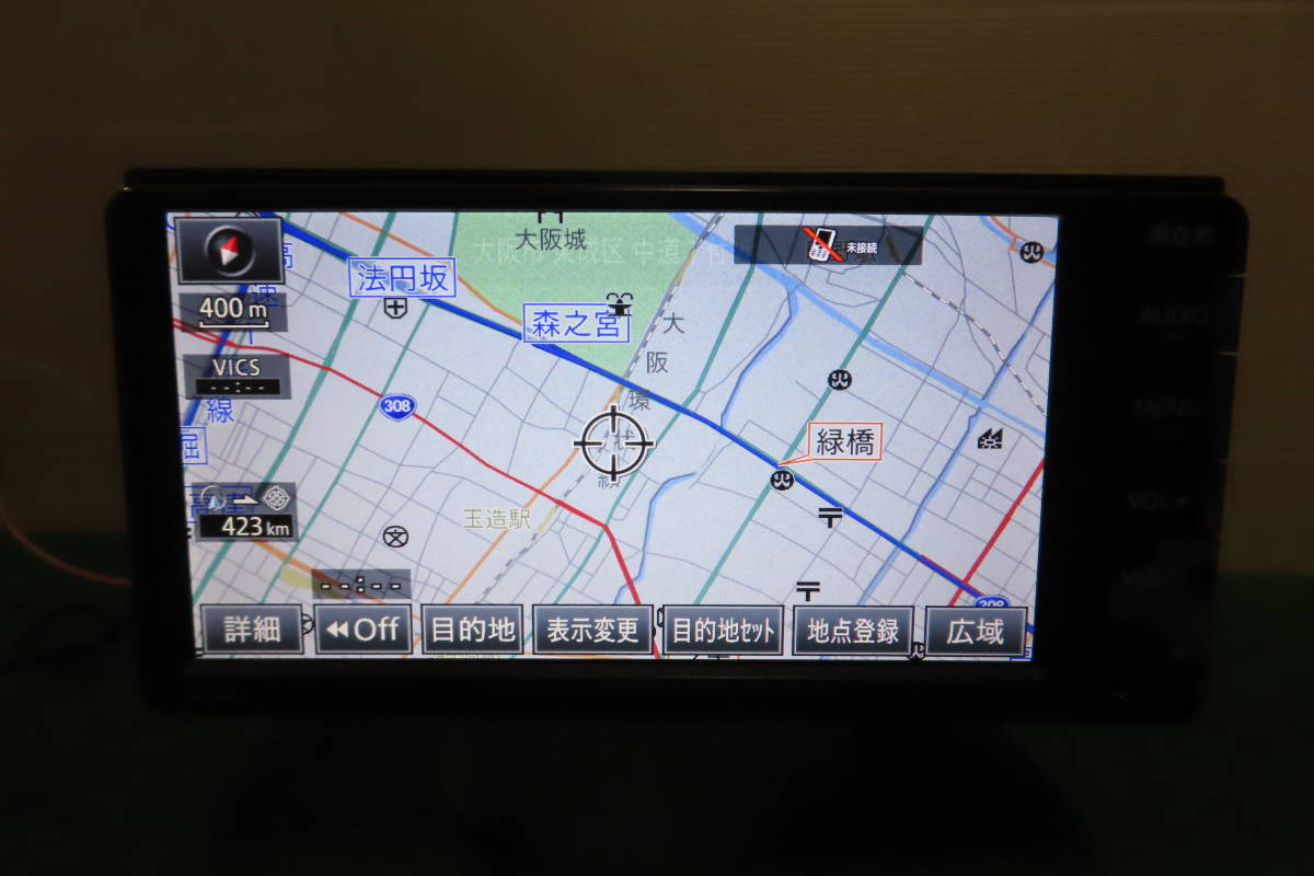 Yahoo!オークション -「トヨタ純正sdナビ nscp-w64」の落札相場 Yahoo!オークション -「トヨタ純正sdナビ nscp-w64」の落札相場