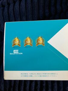 値下げ！防犯カメラ ワイヤレス 家庭用 200万 自動 追跡 追尾 留守 介護 室内 ペットカメラ 見守りカメラ WiFi 