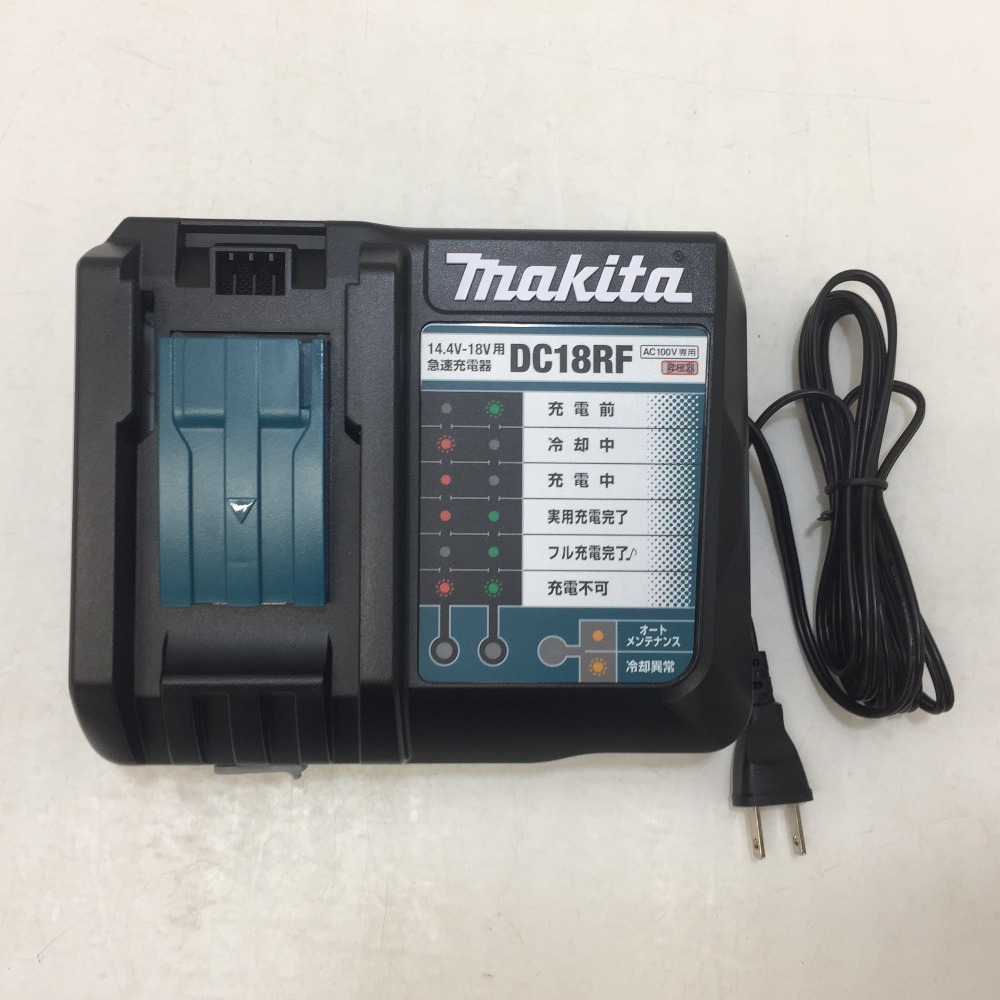 makita マキタ14.4/18V Li-ionバッテリ対応急速充電器本体のみ外箱