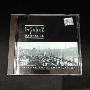 CD / V.A. / From Stambul To Damascus / Oriental Music Compilation / Richard Strange / Ofra Haza / Jauk Armal / Tan-Go / CD0029