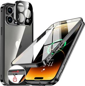 ロック機能付き・自動ポップアップボタン iPhone13 iPhone13Pro 用 ケース クリア 両面強化ガラス 高感度タッチ 一体型レンズ保護