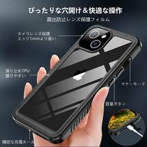 iPhone 13/13 mini 13pro/13pro max 防水ケース完全防水 水中撮影 多機能スマホケース防塵カバー ストラップ付き 敏感なタッチ 指紋認識可_画像8