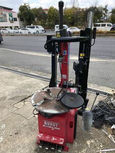 0B8316 BUDDY Butler5 PLUS80A tire changer support arm 0