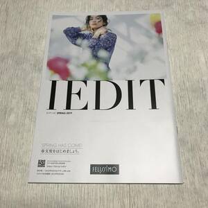 フェリシモ　ファッション　カタログ　IEDIT　SPRING　2019