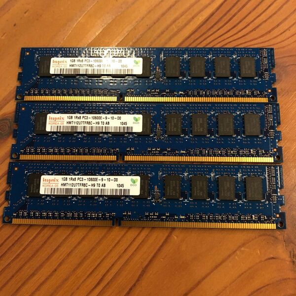 PC3-10600E ECCメモリ　3GB(1GB * 3枚)