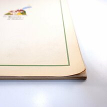 ベルメゾンカタログ 1976年春号（創刊号）通勤着 補正下着 調理器具 雑貨 ギフト 千趣会_画像4