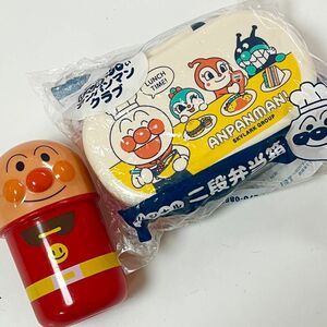 アンパンマン お弁当箱 2段弁当 おしぼり セット