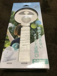 激安送料込み1000円スタートMIST HANDY FAN