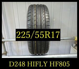 【D248】送料無料・代引き可　店頭受取可 2022年製造 ◆未使用品 ◆HIFLY HF805◆225/55R17◆1本